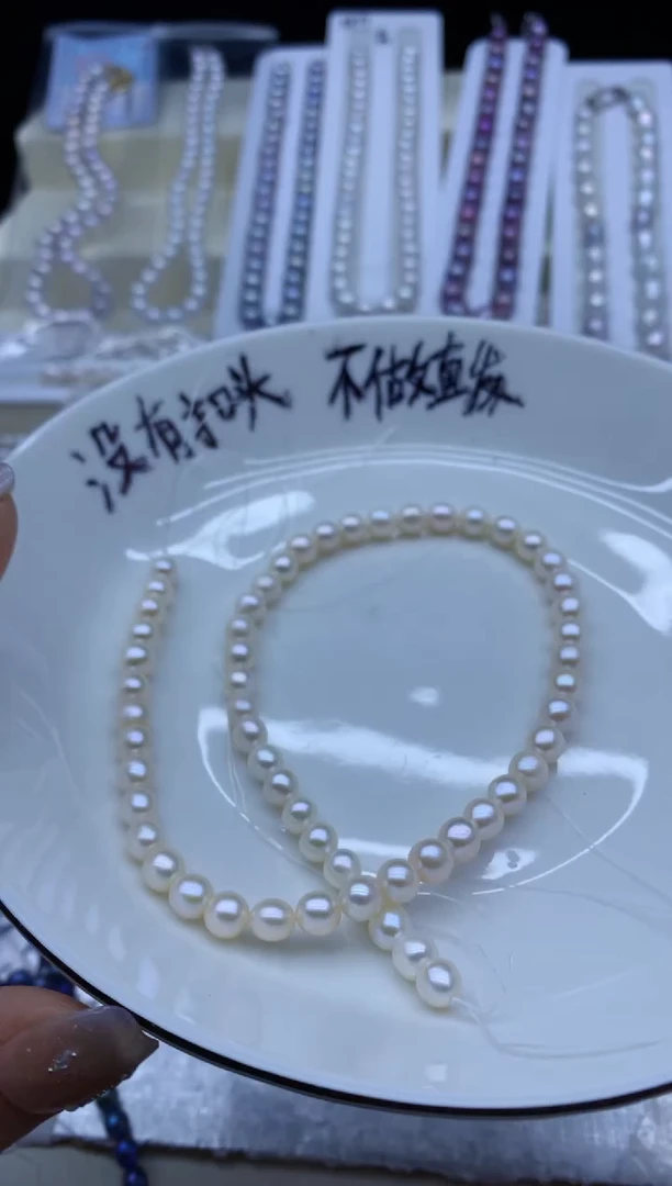 【闪购商品】淡水珍珠颈饰未镶嵌淡水珍珠项链