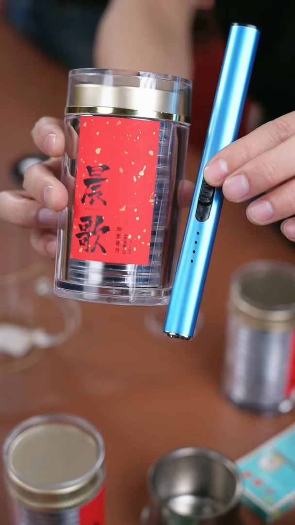 钛辉哥粉丝福利 香 晚沉 十六片