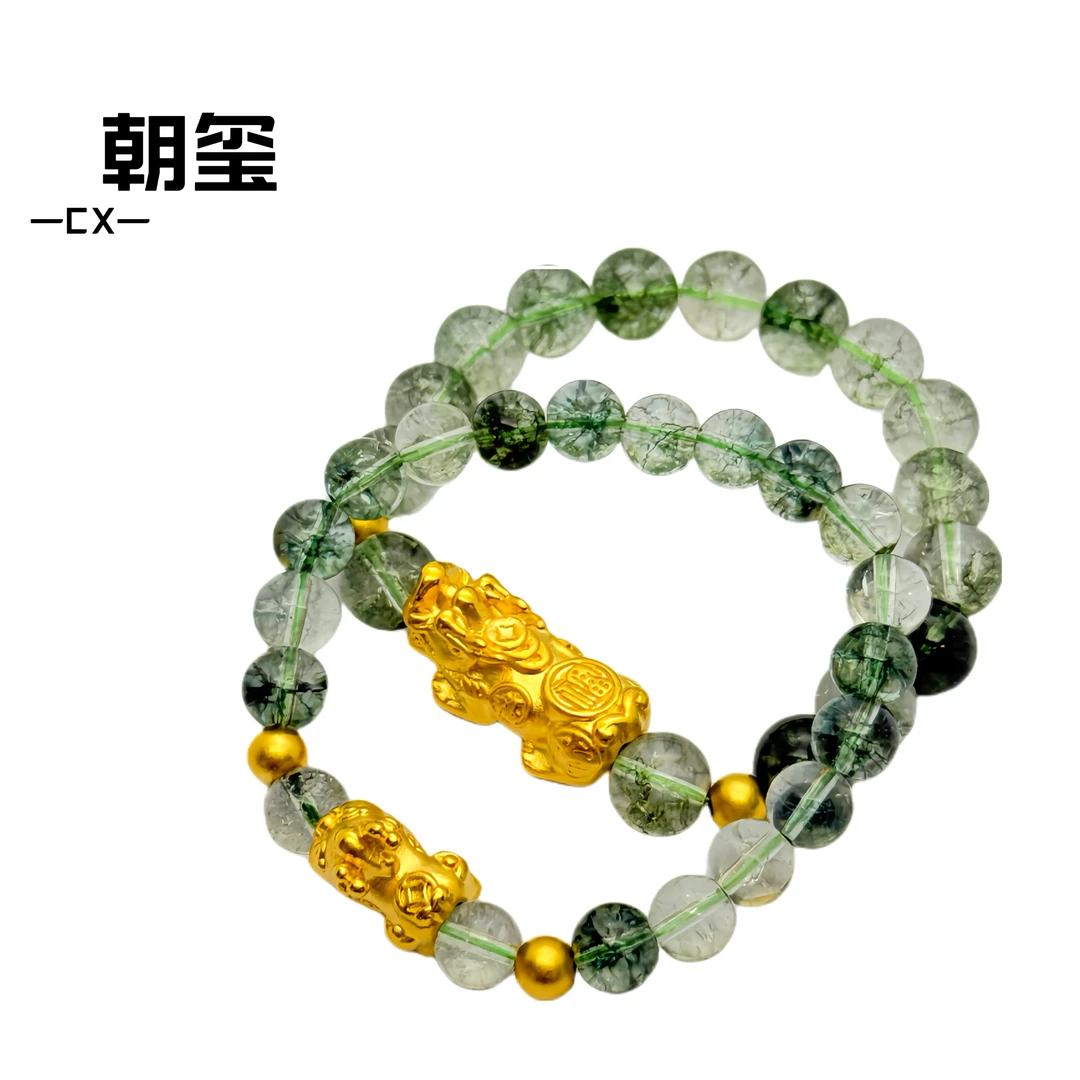 合金仿水晶手链 仿水晶手链 绿色貔貅珠珠手串6287