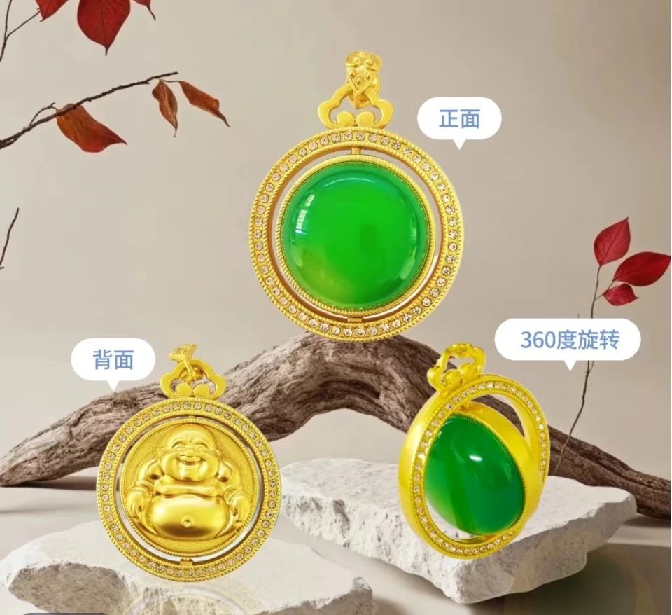 慈眉善目笑脸转运佛公