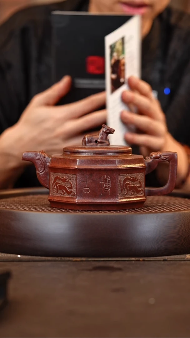 茶壶紫砂宜兴紫砂壶