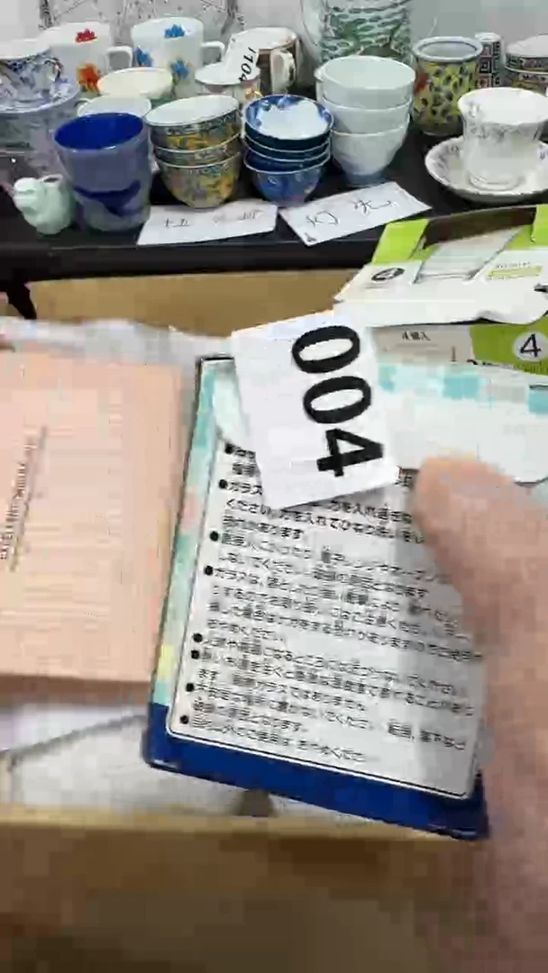 瓷片随**玩啊啊啊啊啊啊啊