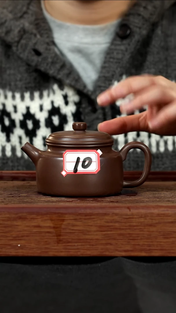 【闪购商品】紫砂茶壶紫砂壶10号