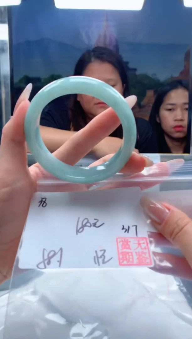 【闪购商品】定制翡翠未镶嵌毛货手镯需精细抛光/手镯38