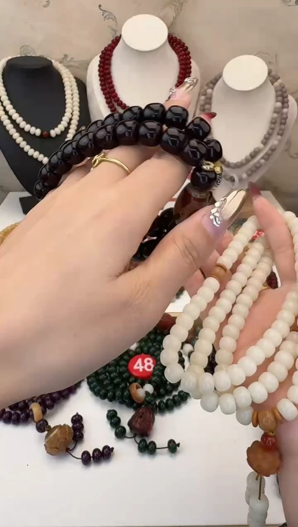 【闪购商品】菩提根/象牙果手串敦煌68+双圈35