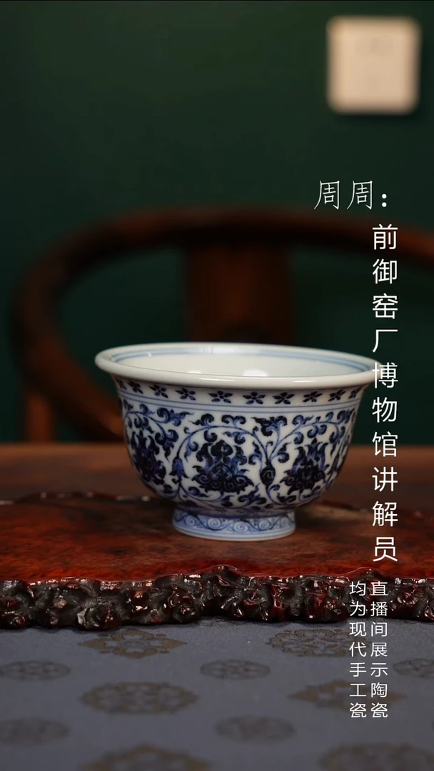 云林匠造炸料叶云林亲工11111111