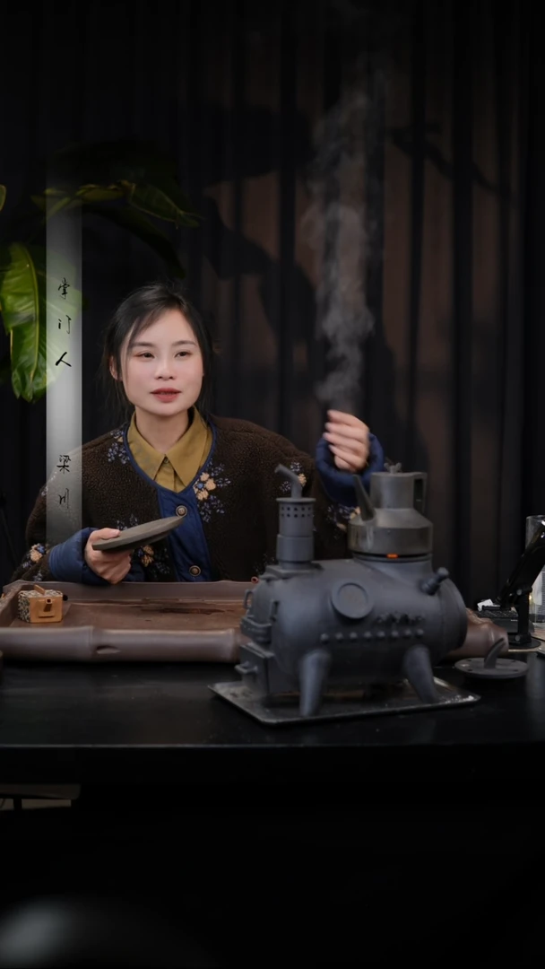 【闪购商品】三川堂紫砂水滴2.0式