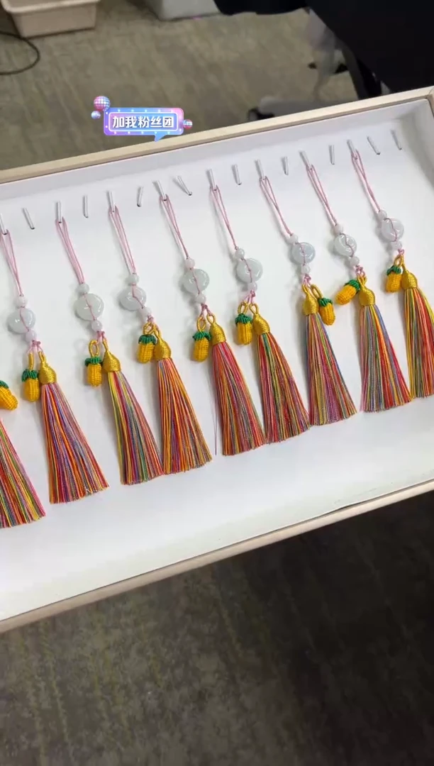 翡翠挂件未镶嵌K186  /多样性发一件