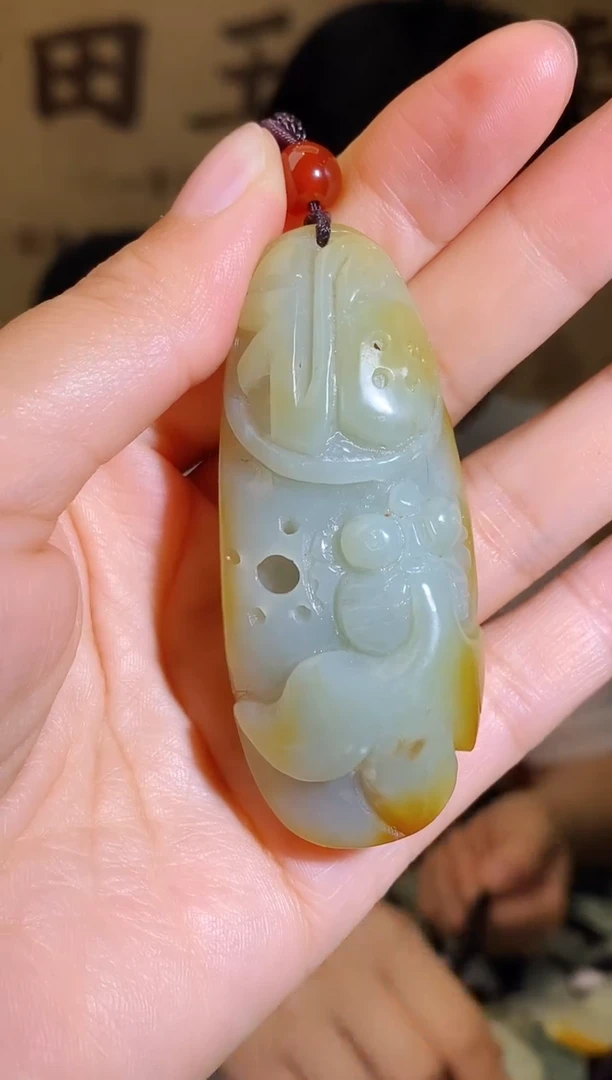 颈饰未镶嵌和田玉1