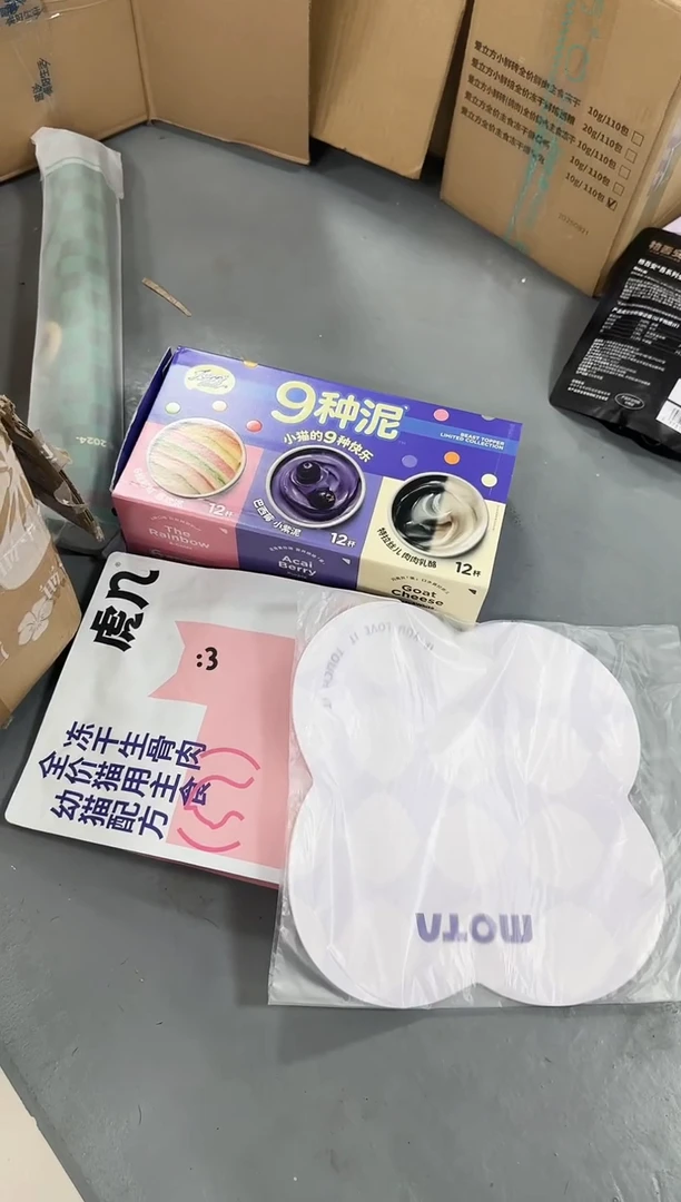 欧****?199佳金虎几冻干半年效期+九种泥36杯+mota餐垫1+随机湿粮