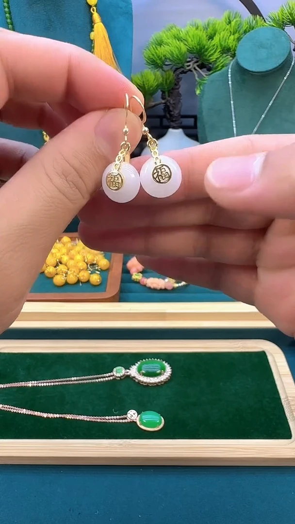 和田玉14K金镶嵌耳饰         E399