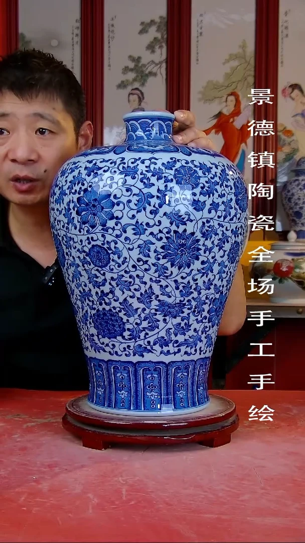 摆件景德镇陶瓷 全场手工手绘