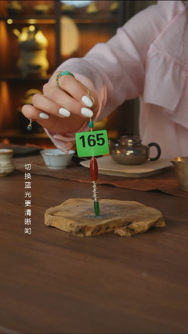 杰*茶拨.....165