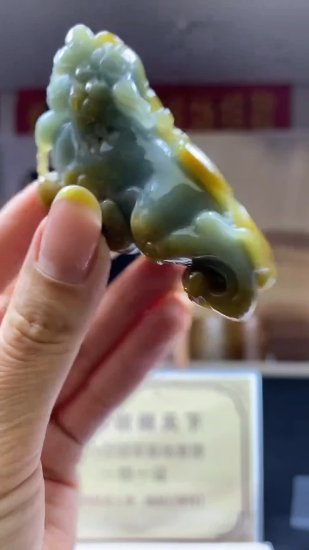 未镶嵌定制翡翠********797