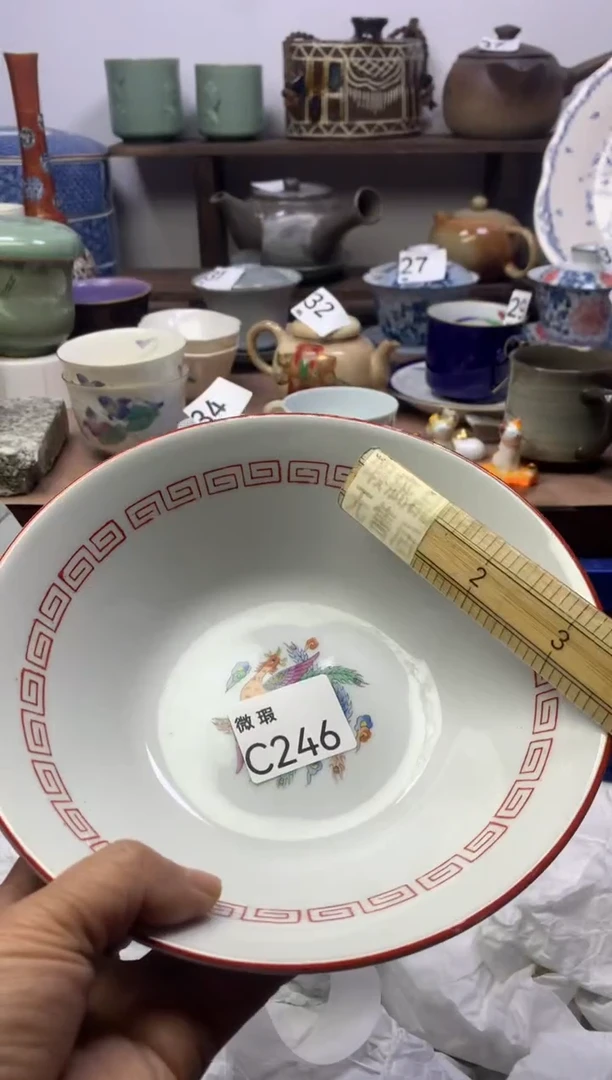 【闪购商品】瓷片明雅阁工艺品店