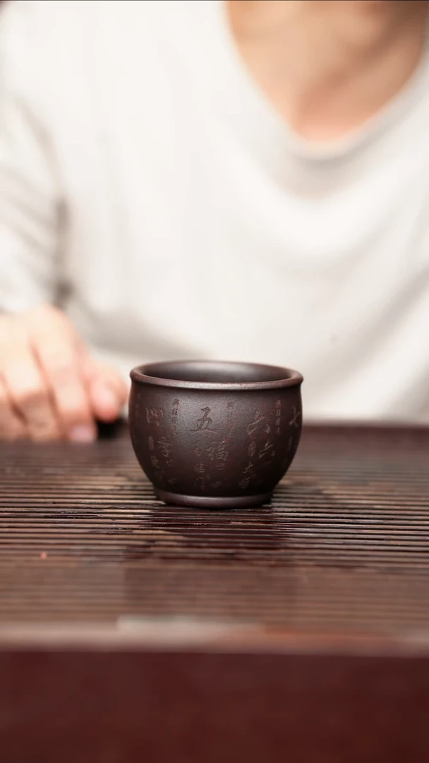 茶杯紫砂宜兴原矿紫砂茶具