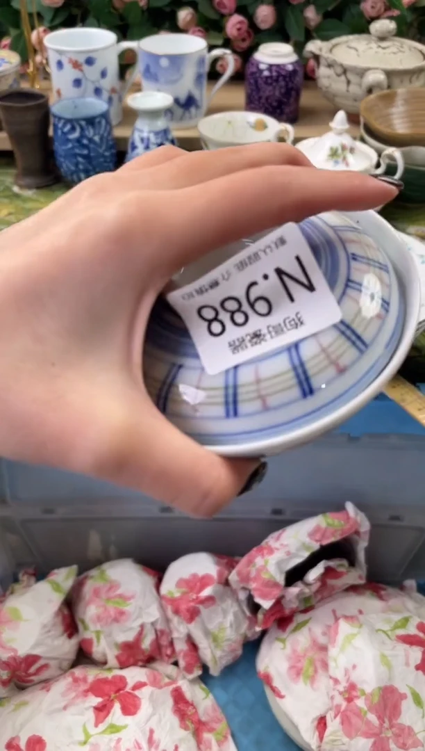 瓷片a****惜988狗哥瓷器直播间111