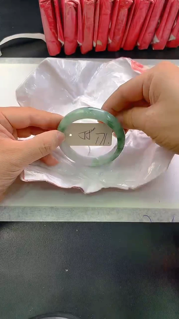 未镶嵌手镯翡翠171