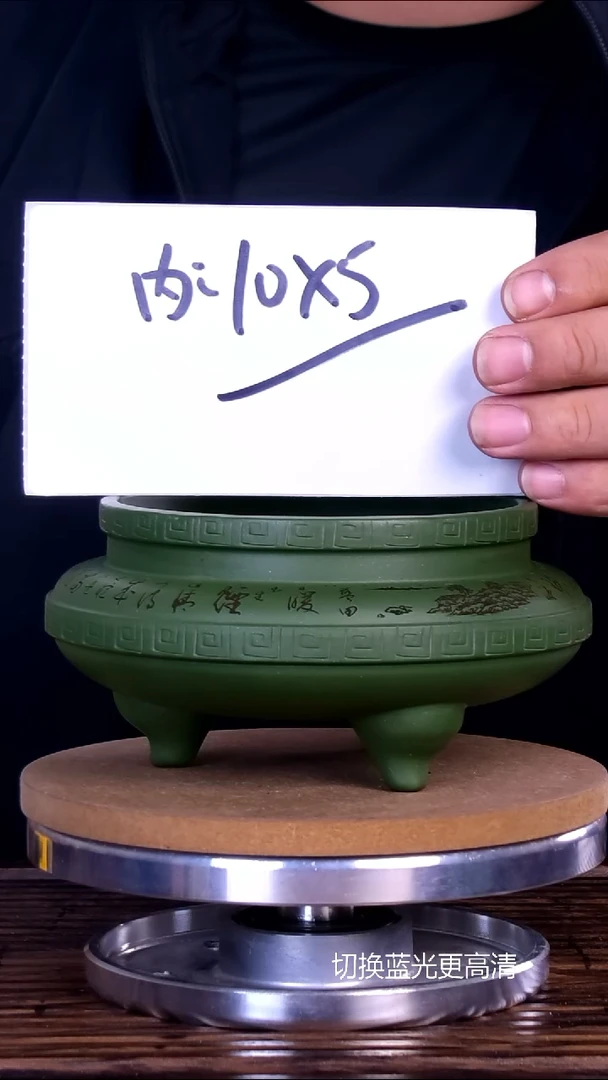 紫砂花盆紫砂花盆内口10-5