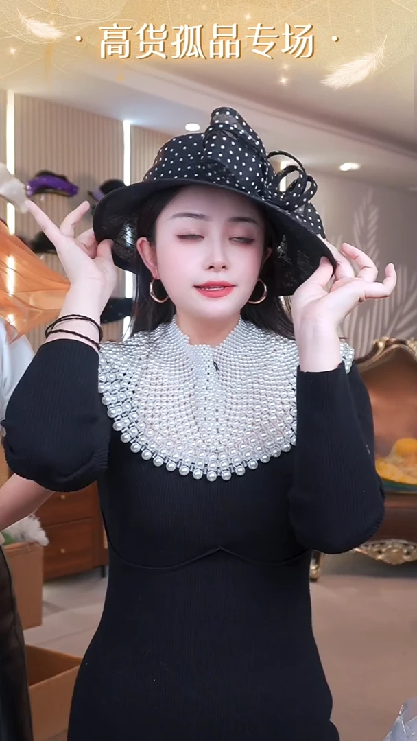 草黑白波点帽子链接