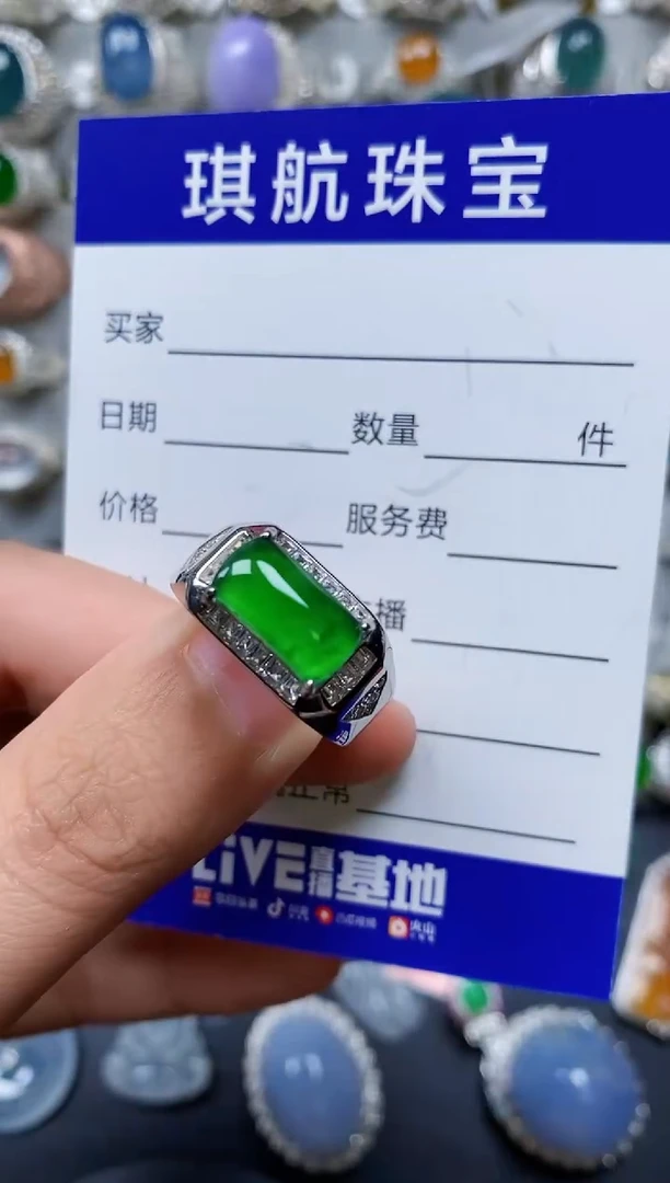 【闪购商品】翡翠戒指银S925镶嵌0530