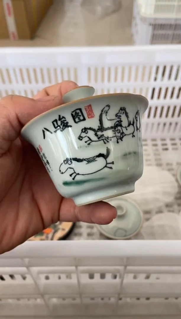 杯无运费险有瑕疵的摄影的产品有使用过的痕迹有点脏介意勿拍