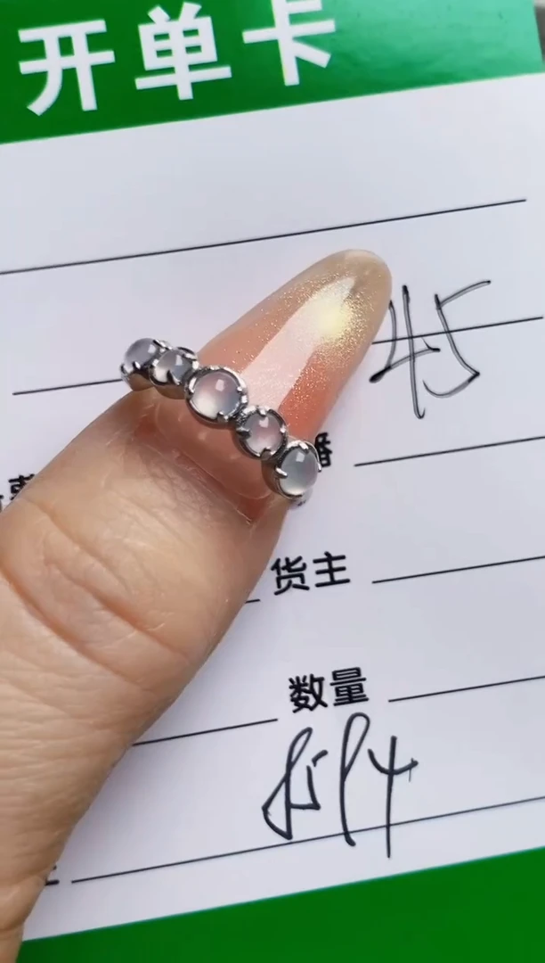 银S925镶嵌戒指翡翠8594