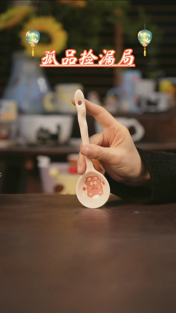 【闪购商品】杯景德镇可爱设计师款陶瓷