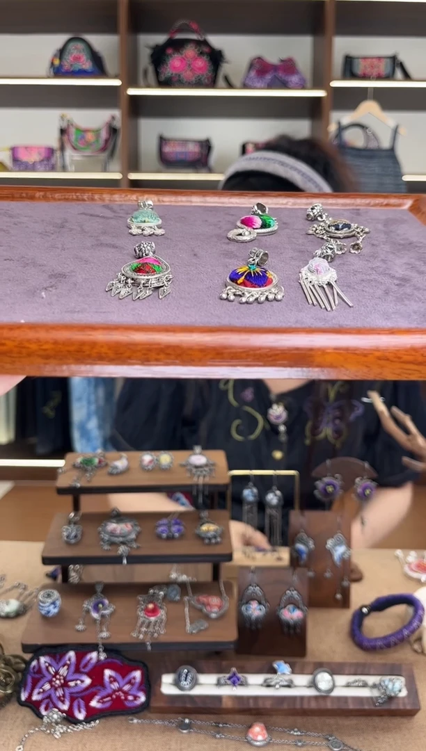 织绣1974黔东南苗族刺绣