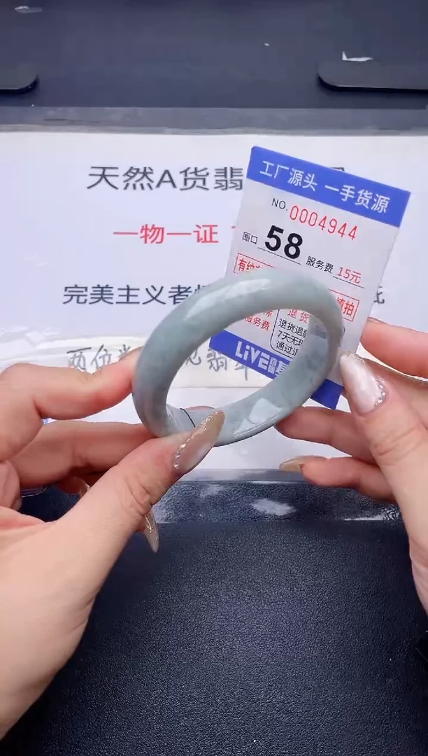 未镶嵌手镯翡翠翡翠手镯未镶嵌