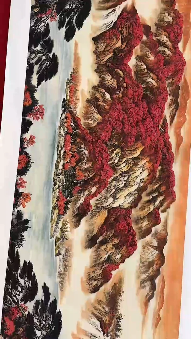 联诺书画年画年画A70