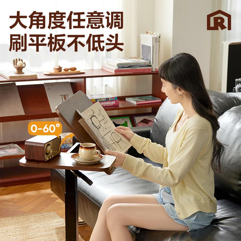 【网易严选】任意桌可移动气杆升降边桌床边桌简约家用C70 2.0DB|