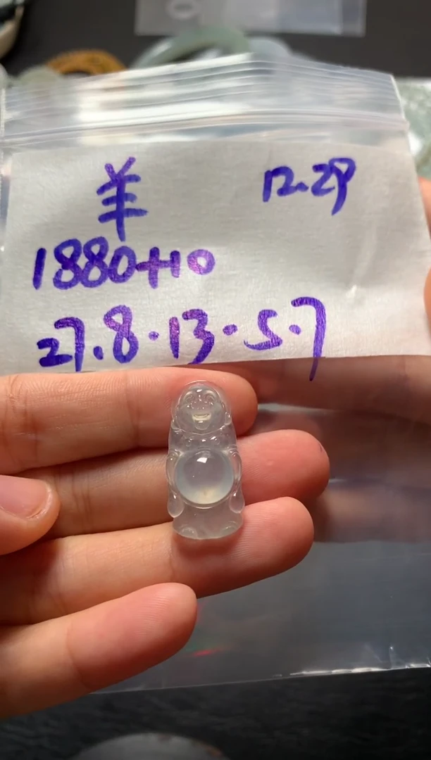 未镶嵌定制翡翠天然缅甸翡翠