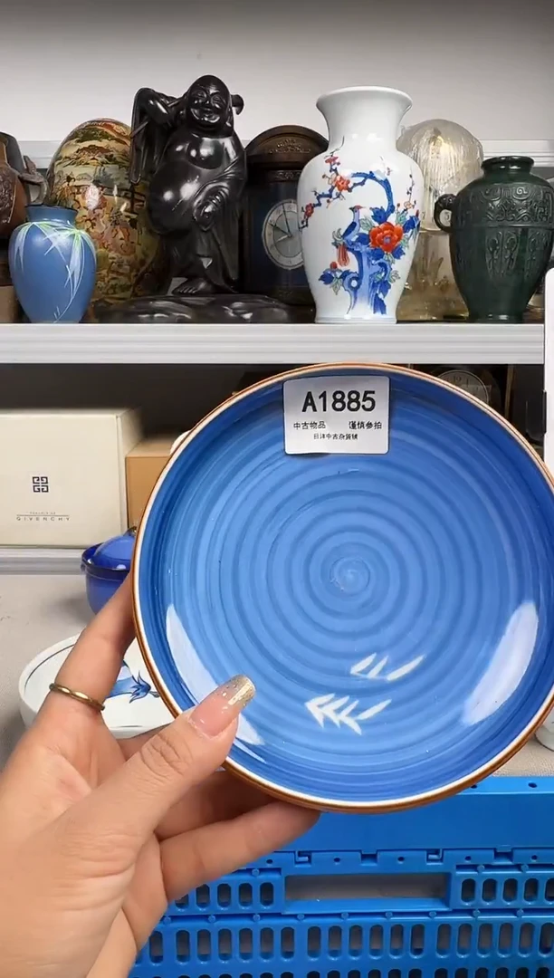 磨****爸默认瑕疵，满18元包邮！陶瓷紫砂1885