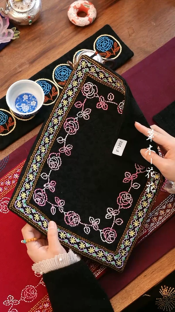 【闪购商品】F1202