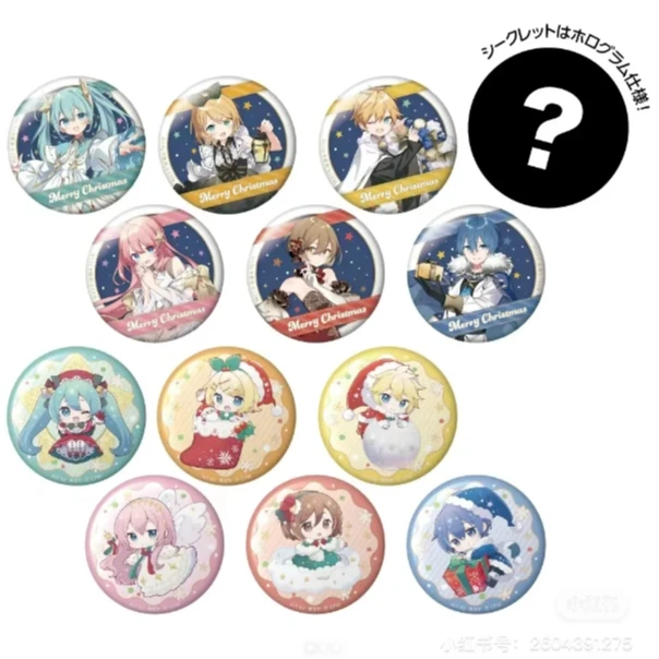 初音未来2023圣诞吧唧