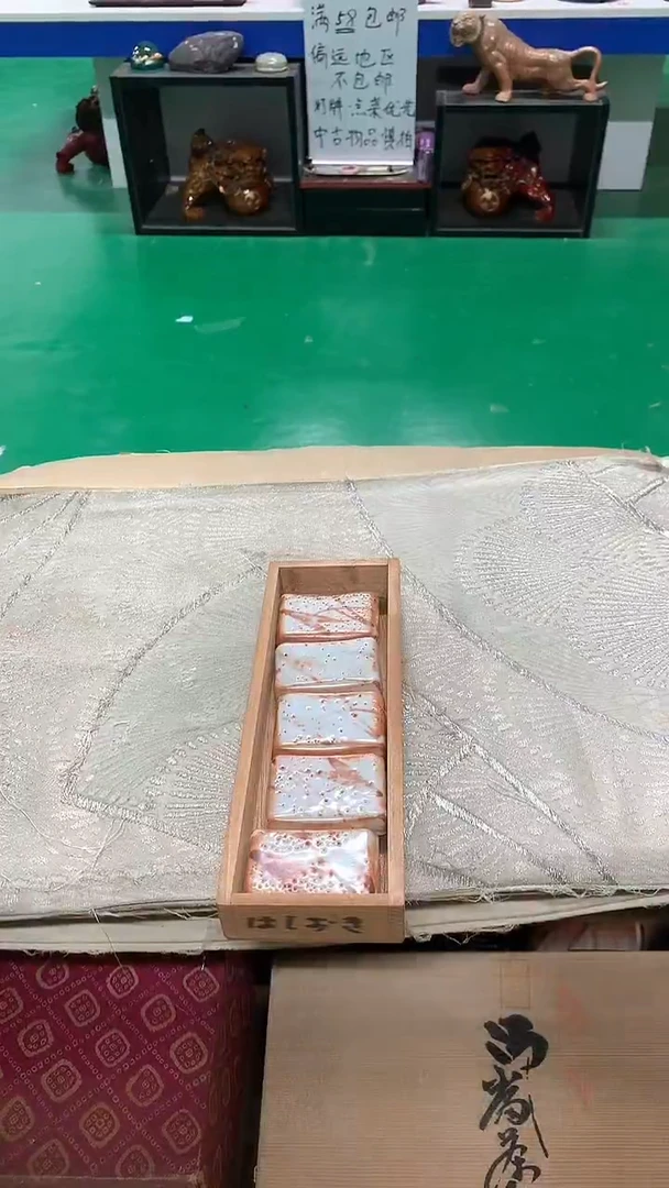 【闪购商品】1111111111111111