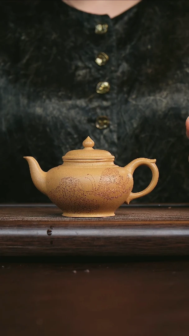 茶壶紫砂原矿黄金段