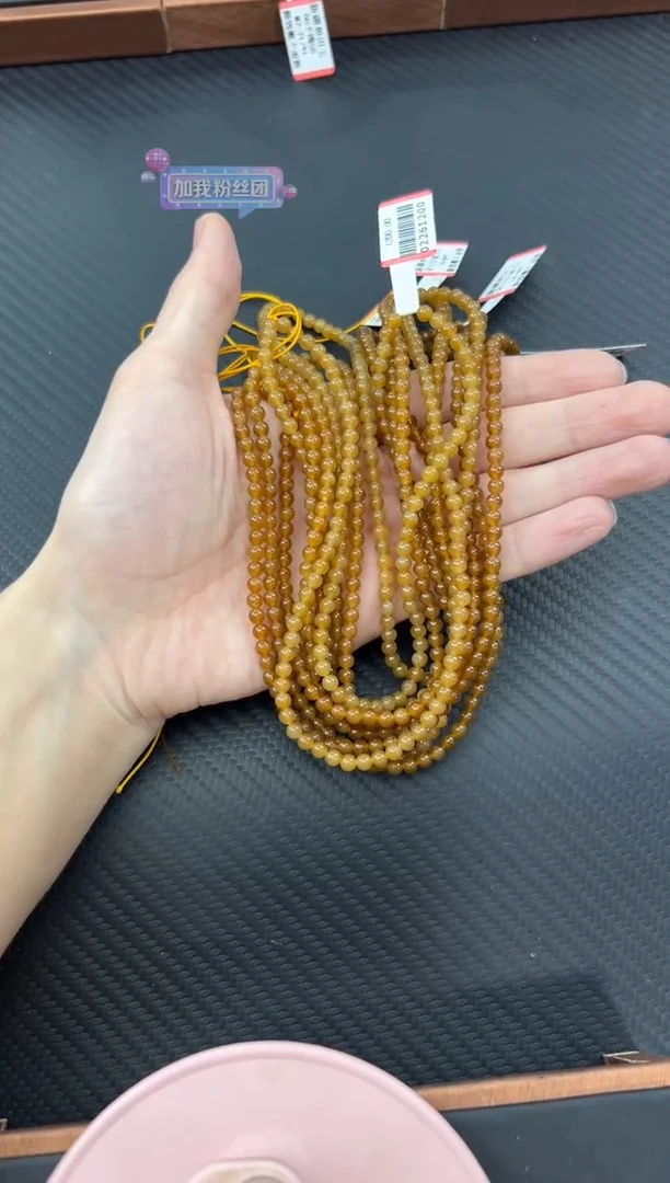 【闪购商品】和田玉项链未镶嵌金山卡4长链多样性发货拍一发一