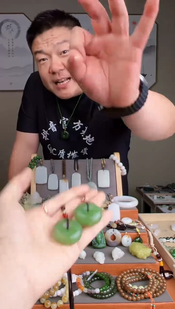 玉多样性发货 拍一单发一个