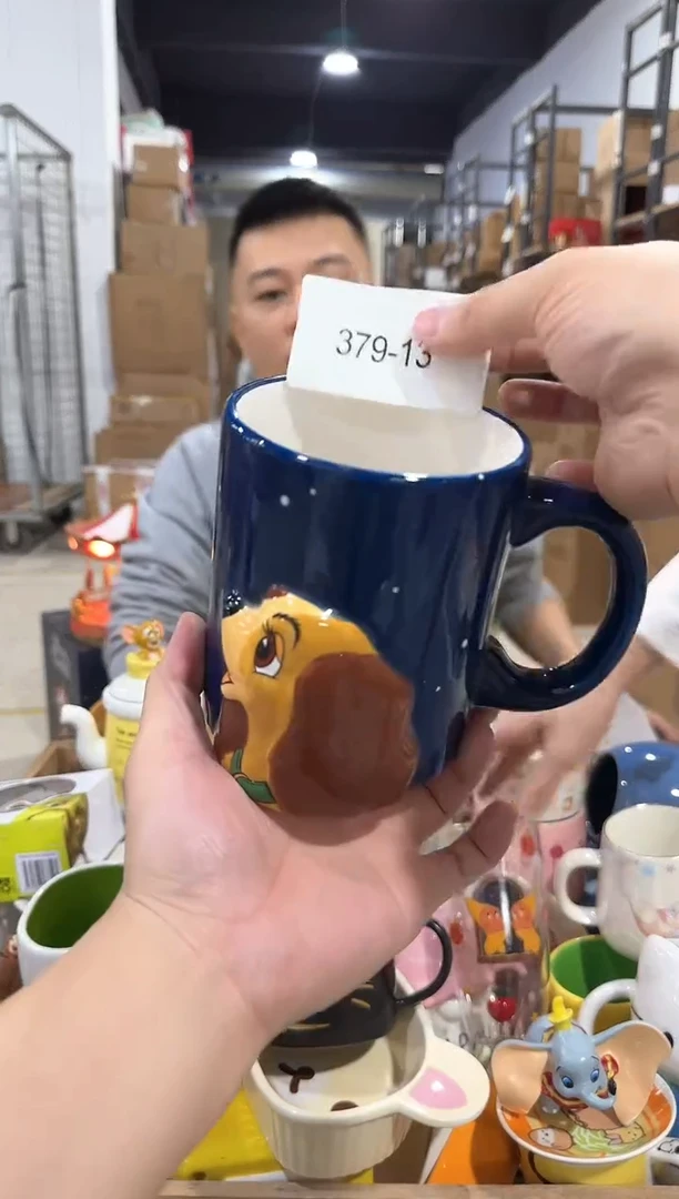 瓷片379-13孤品默认微瑕不退不换 有冰裂