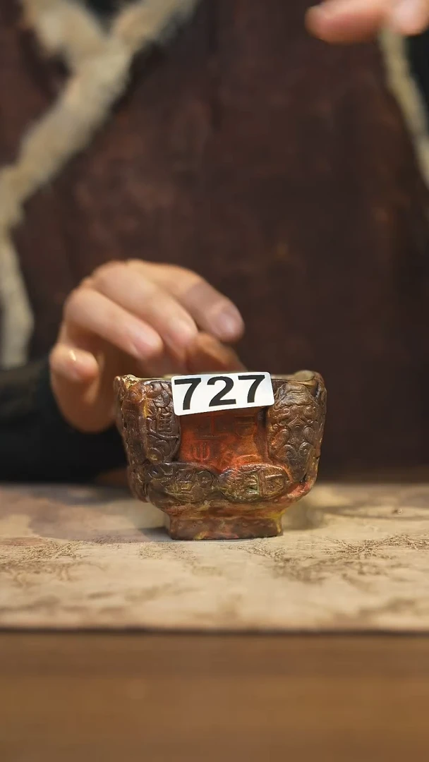 陶瓷茶器茶具主人杯727