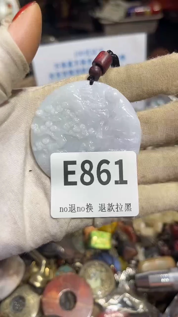 瓷片事**意表姐直播所见所得