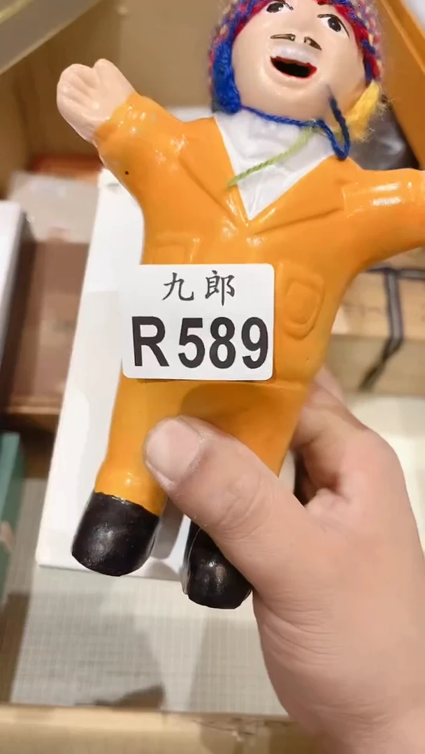 瓷片姚*?589香香香香香香香香香香香香香香