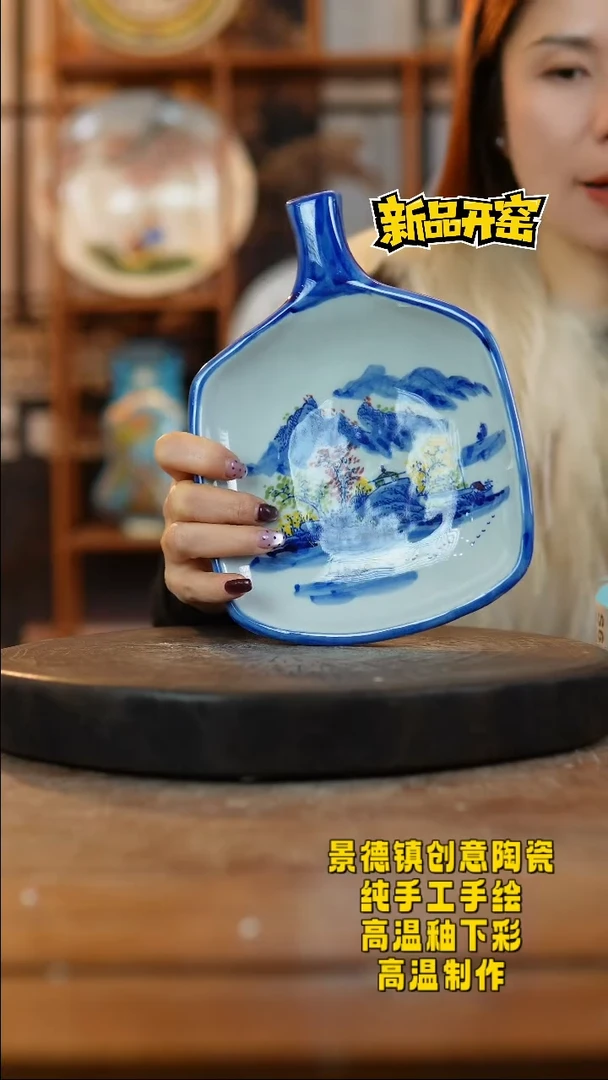 其他陶628景德镇瓷器