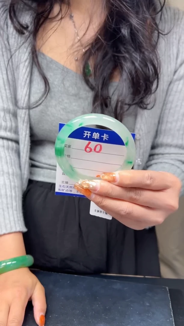 石英质玉手镯未镶嵌57-58