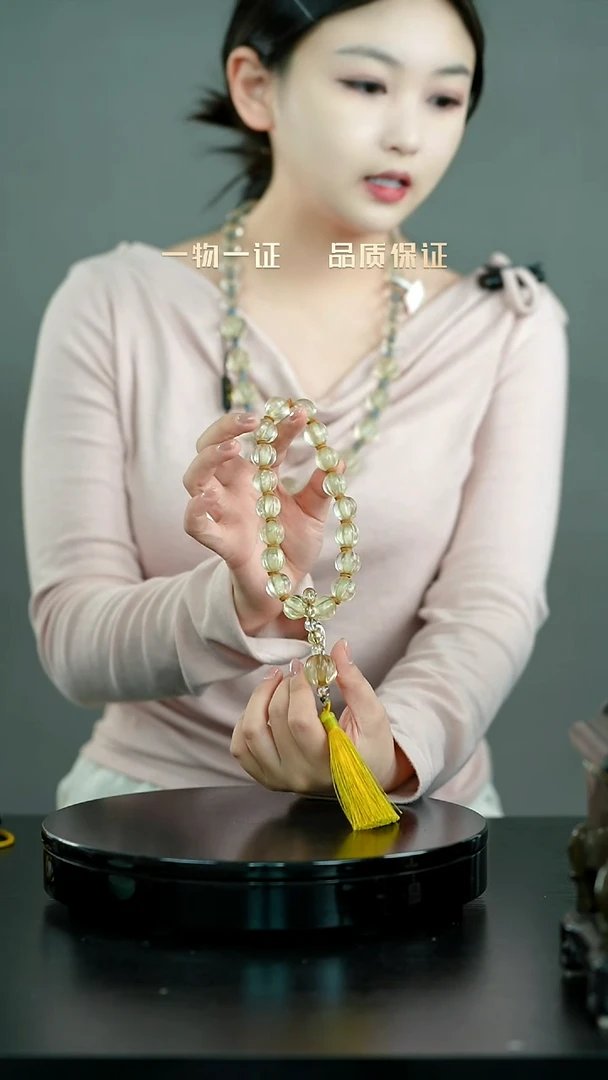 口**芳手持一物一证 铜宝艺收藏 精品专场