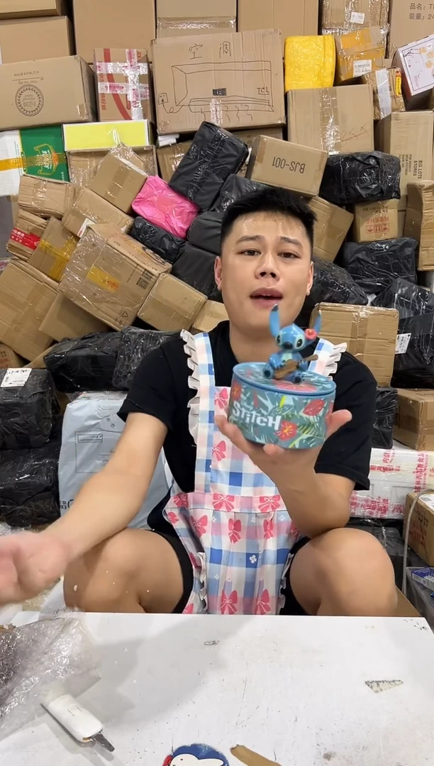 瓷片史迪仔首饰盒