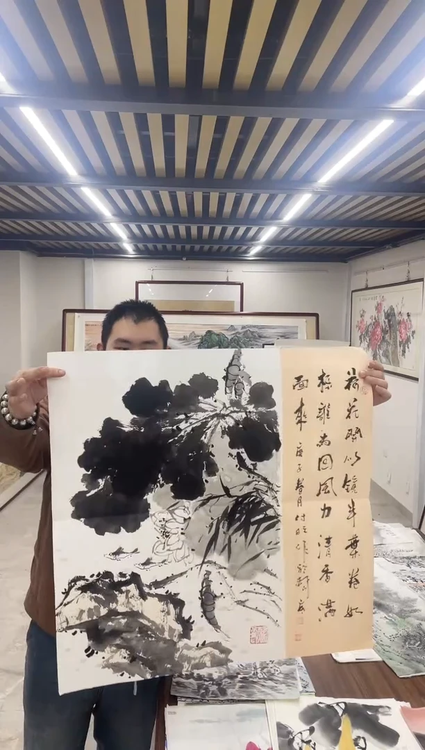 国画融易专属链接-陈10