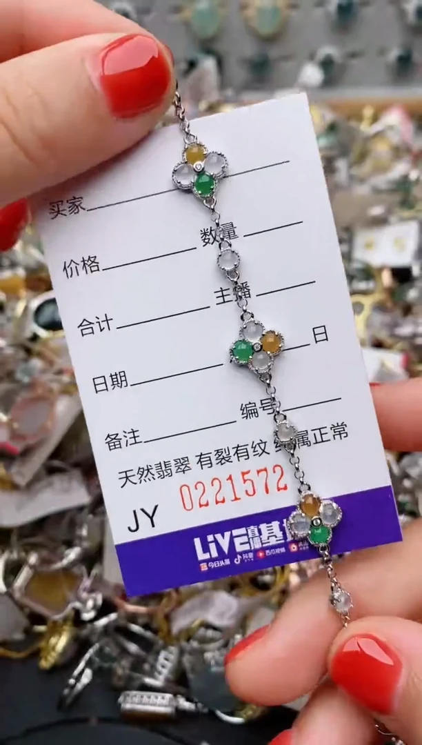 银S925镶嵌戒指翡翠.